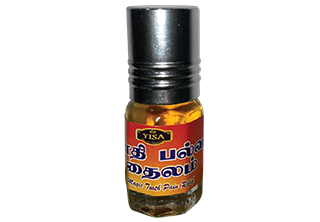 Jothi Tooth Pain <br> Oil (2 ml)